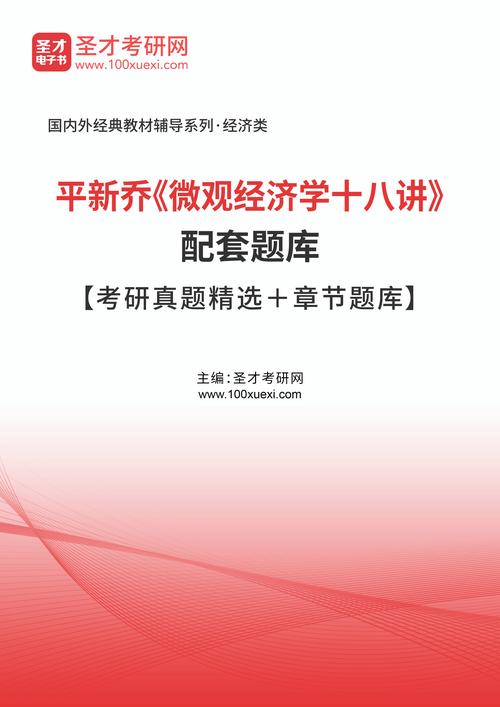 神马电视影院,最佳精选数据资料_手机版24.02.60