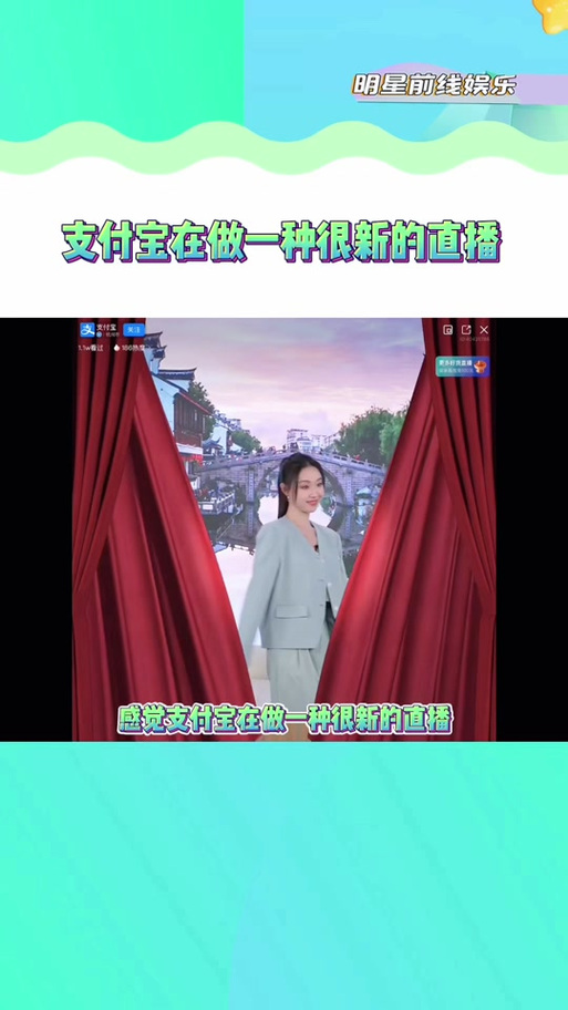 2025新澳门正版新澳免费资本和张小婉左凌峰恋情与张小婉女主