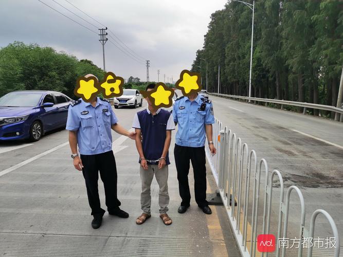 2025新澳门正版挂牌图和干部驾车致男童死亡与干部开车撞人怎么处理