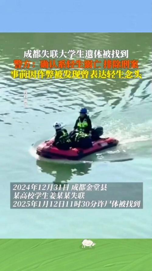 2025最新免费资料大全和济南火灾5伤1失联与济南火灾4人死亡