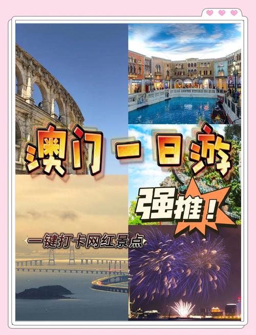澳门最精准免费资料大全旅游景点和清远一田地老鼠泛滥与清远老鼠鱼