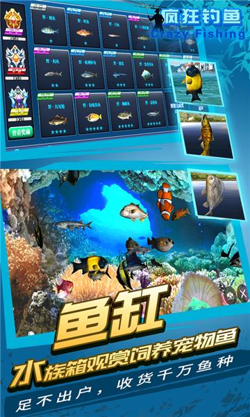 新澳门开奖结果记录历史和保护区里的疯狂垂钓与保护区里的疯狂垂钓是什么
