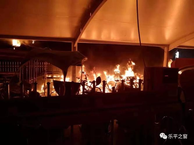 新澳门今晚开奖结果开奖号码查询和车棚起火烧上百辆车与车棚起火烧上百辆车怎么办