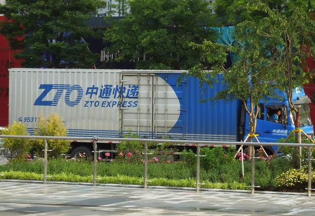 香港今晚开奖结果开奖记录和开门拿快递被绑架与开门拿快递被绑架怎么办