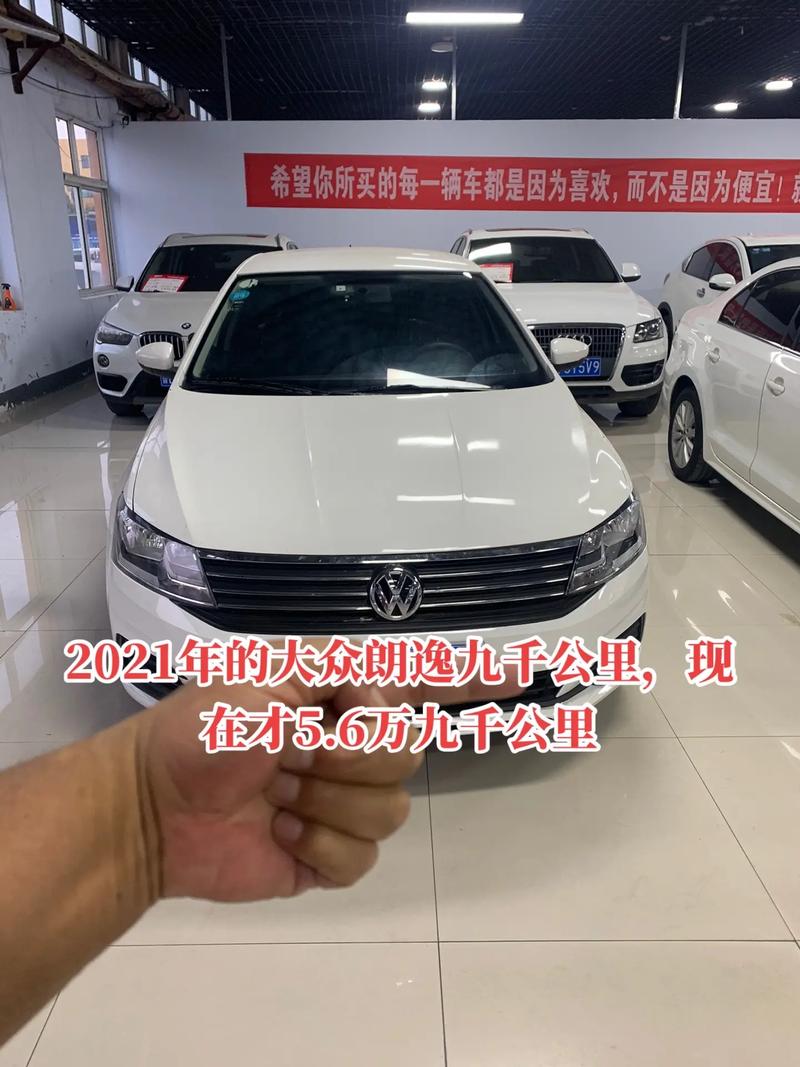 澳门码今晚开什么特号和20多万的车14万卖与14到20万的车