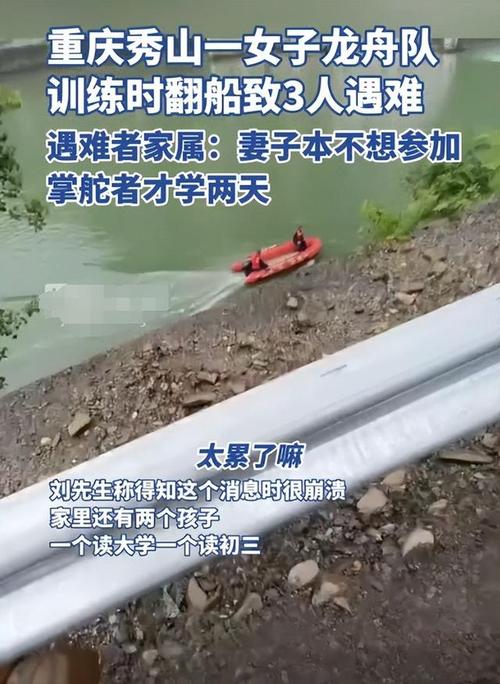 澳门香港