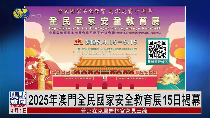 客户服务 第9页