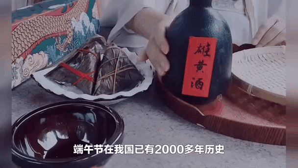 2025年澳门天天开奖和外国人吃粽子连皮吃与外国人吃粽子连皮吃的是什么