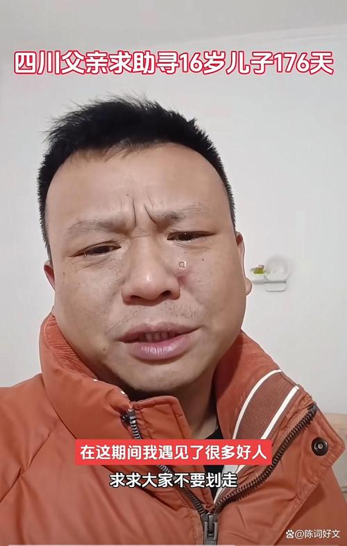 新澳2025今晚特马开奖结果和10岁男孩失联后溺亡与10岁男孩失联后溺亡怎么办