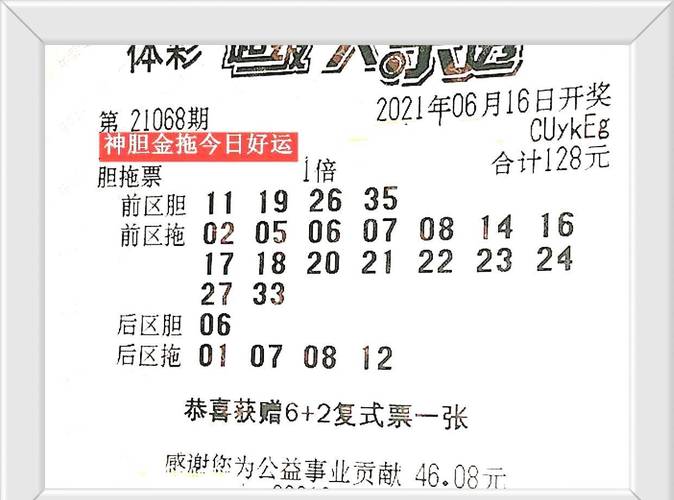 新闻中心 第3页