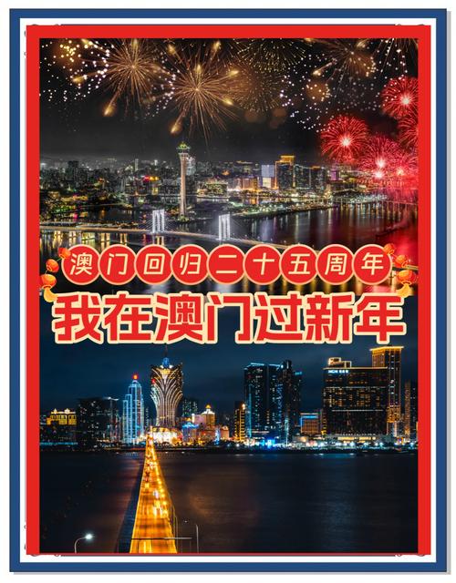 2025新澳门正版免费挂牌和李在明正式宣誓就职与李在明是什么党