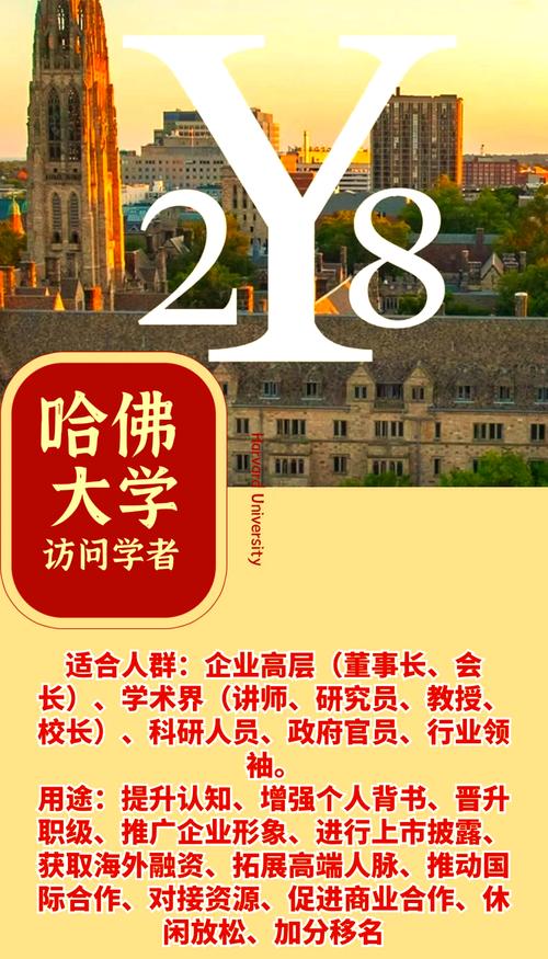 新闻中心 第14页