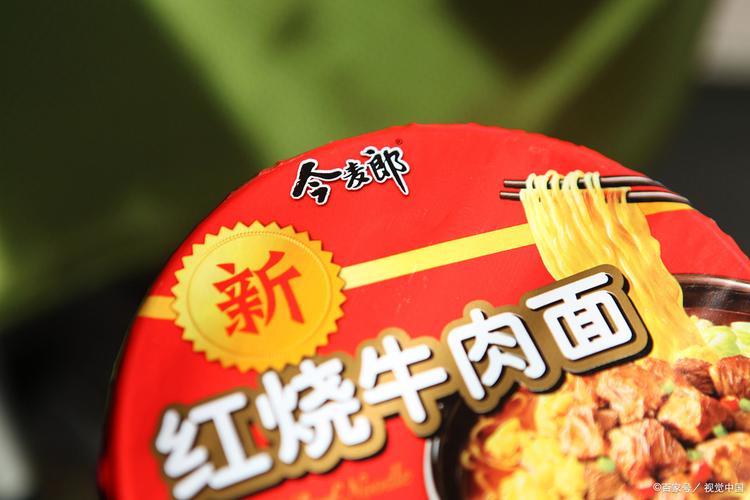 2025澳门天天开好彩大全开奖记录和今麦郎1桶半是商标与今麦郎1桶半好吃吗