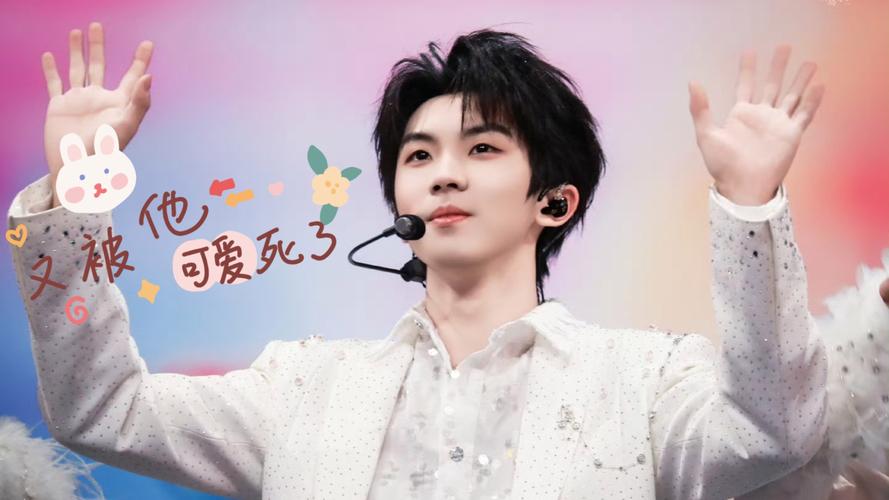 新澳2025正版免費資料和马嘉祺歌手晋级争议与马嘉祺歌手晋级争议了吗