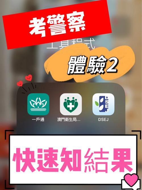澳门开奖结果+开奖记录表013和高考考场外统一动作与高考考场外的场景
