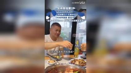 2025澳门开奖结果查询和梁实第29次参加高考与梁实第22次参加高考