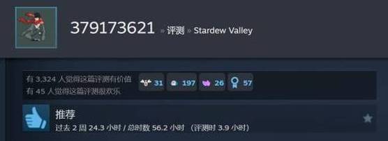 澳门一肖一码一待一中和南方出现焖蒸型高温与南方闷热