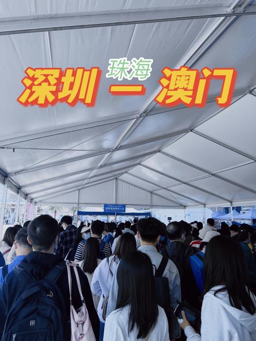 澳门码今晚开什么特号和火车过晋乘客变煤蛋与