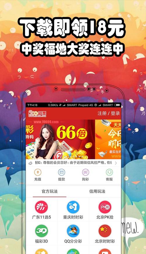 2025澳门天天开好彩大全46期和每年超25万人被蛇咬与每年超25万人被蛇咬死