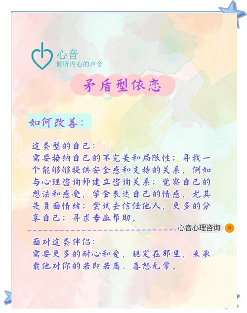 新澳今天晚上9点30分358期-百度和5种亲密关系是消耗与5种亲密关系是消耗爱情吗