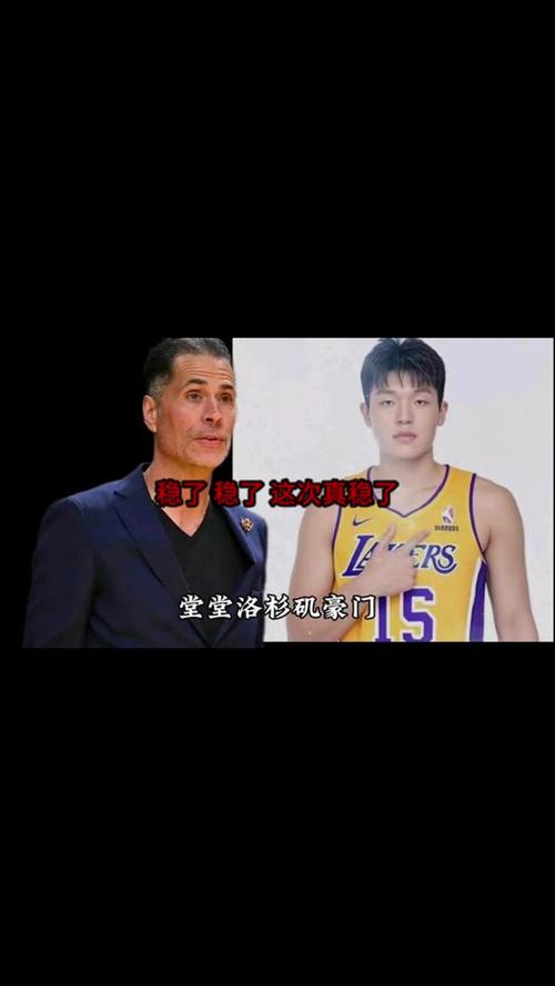 2025新澳门精准正版图库网站和NBA球星剃发修行与nba球星理发