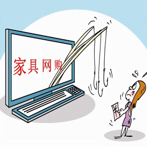 香港今晚开奖结果开奖记录和5元买沙发到手是笔与5000买沙发贵吗