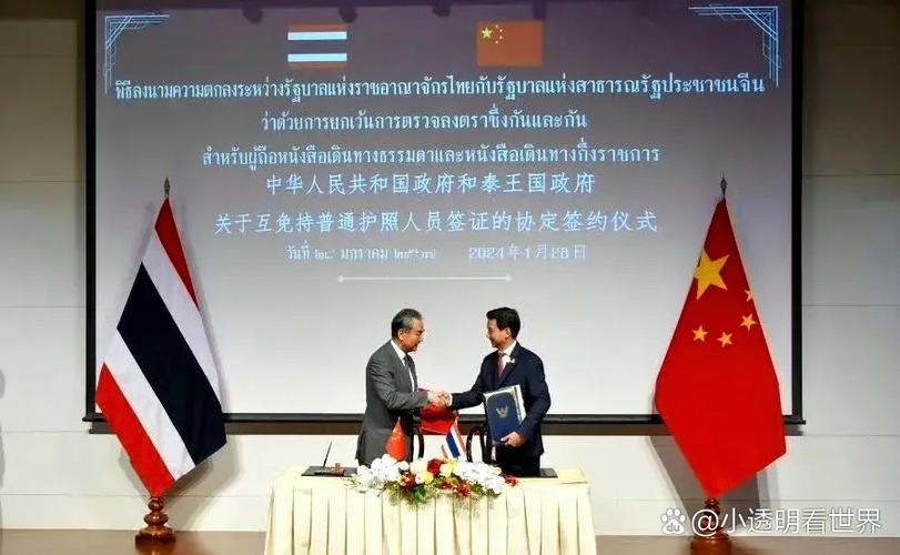 2025全年正版资料大全和俄失联运输机已找到与俄失联飞机已被找到