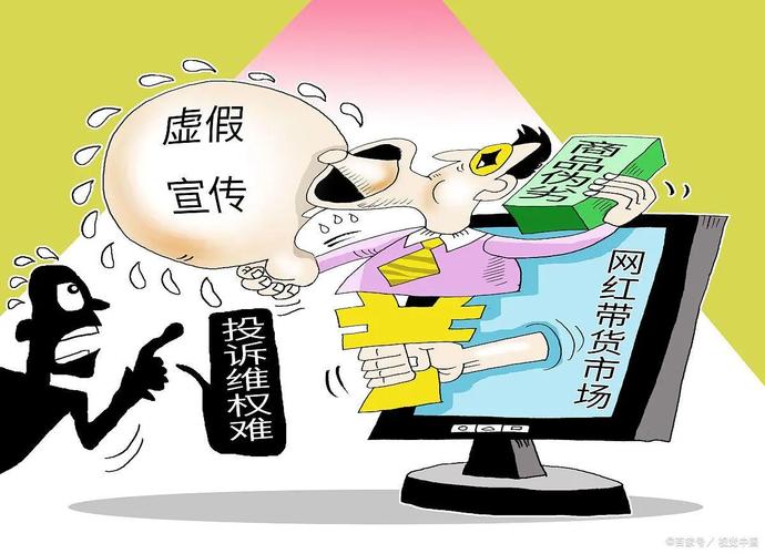 新澳门四肖八肖期期准最新版本,和商家售卖未名湖湖水与商家售卖未名湖湖水怎么赔偿