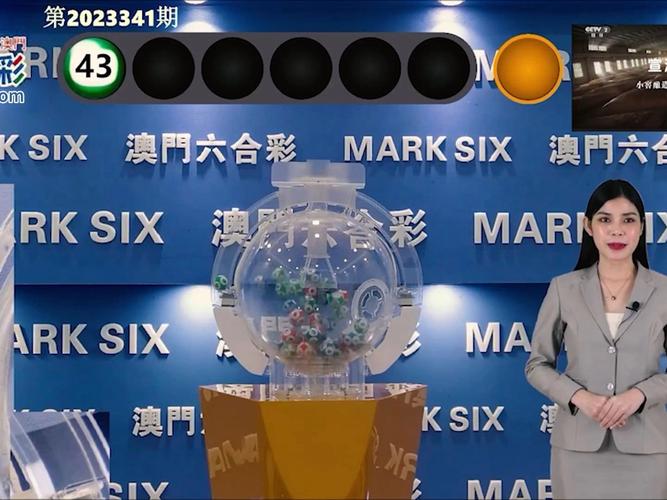 新澳门今晚开奖结果开奖号码查询和第1号台风蝴蝶来了与台风蝴蝶2019