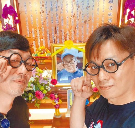 2025年天天彩资料大全和男生带妈妈遗照高考与带着妈妈遗像上清华