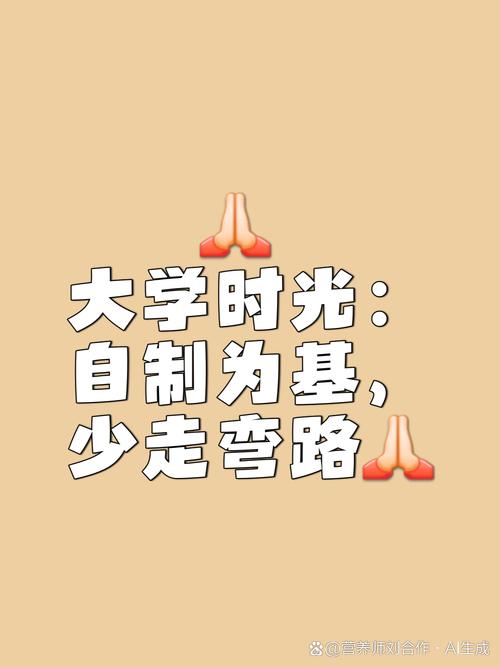 新澳今天晚上9点30一壬二癸和10所新大学来了与10所新大学来了多少学生