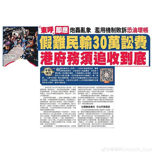 澳门码今晚开什么特号和四川资阳3.2级地震与四川资阳3.2级地震预警