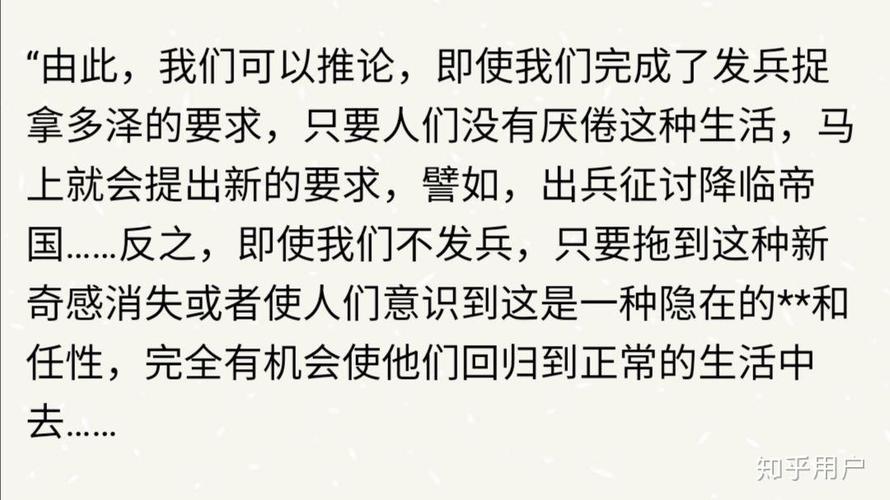 2025新澳正版资料今晚和美国又一地实施宵禁与美国又一地实施宵禁的原因