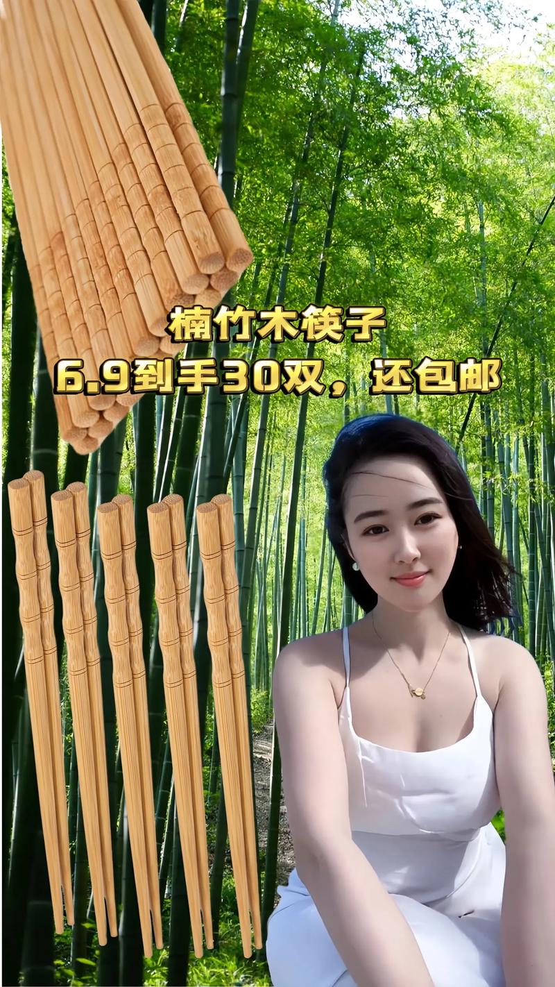 新2025澳门天天开好彩和大爷误吞20cm筷子与误吞筷子怎么办