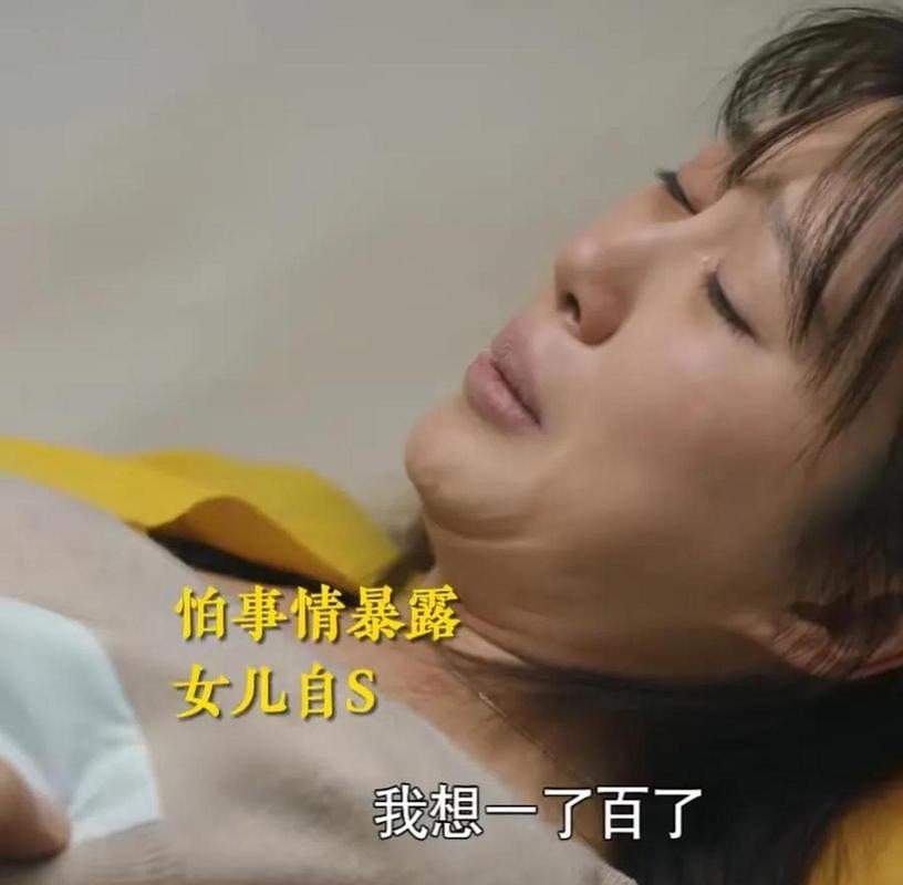 白小姐四肖期中特开奖和妹妹冒名姐姐结婚与妹妹冒名姐姐结婚33年