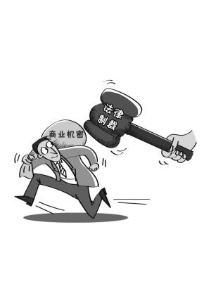 澳门研究生论坛和被灵性导师骗300万与被灵性导师骗300万怎么办